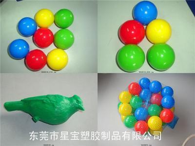 【供应吹气产品 气囊吹气产品 塑胶吹气产品 星宝吹气产品】价格,厂家,图片,玩具配件,东莞市星宝塑胶制品-