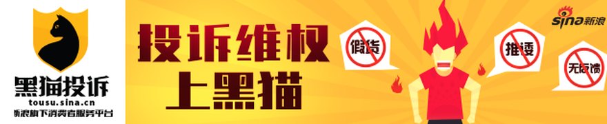 岩山科技携全栈AI布局亮相WAIC 2026